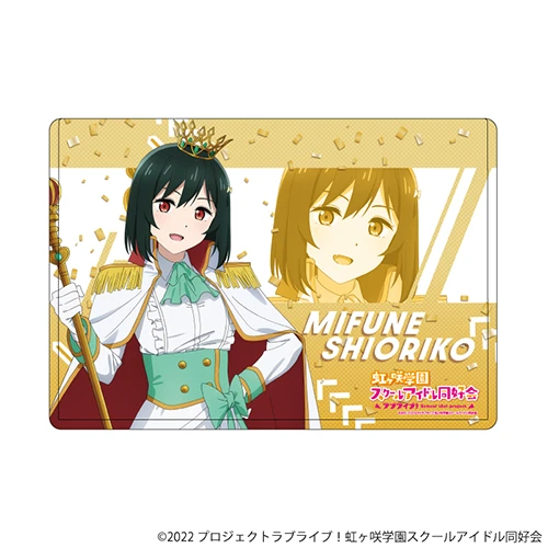 [通販限定]キャラクリアケース(A5サイズ)