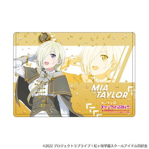 [通販限定]キャラクリアケース(A5サイズ)