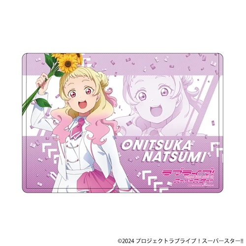 [通販限定]キャラクリアケース(A5サイズ)