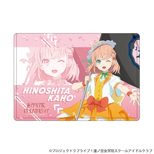 [通販限定]キャラクリアケース(A5サイズ)