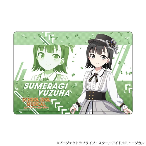 [通販限定]キャラクリアケース(A5サイズ)