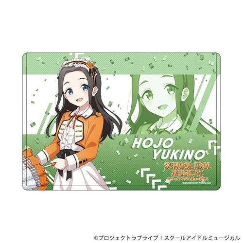 [通販限定]キャラクリアケース(A5サイズ)