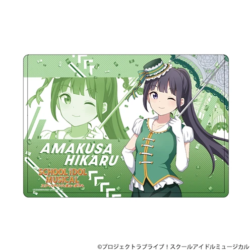 [通販限定]キャラクリアケース(A5サイズ)