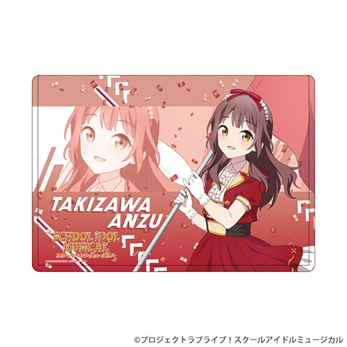 [通販限定]キャラクリアケース(A5サイズ)