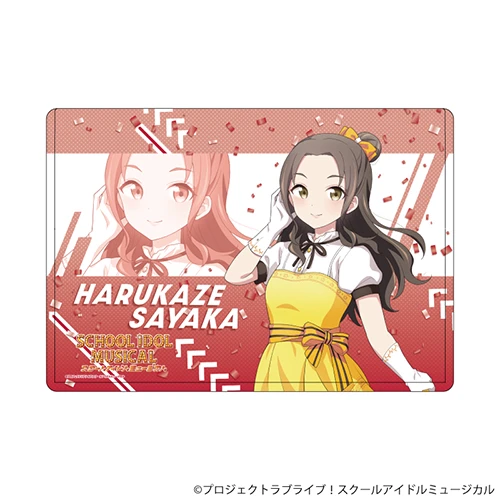 [通販限定]キャラクリアケース(A5サイズ)