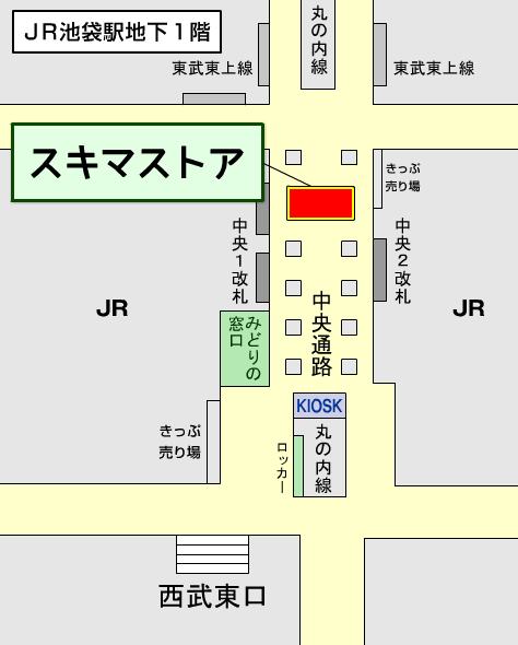 JR池袋駅地図