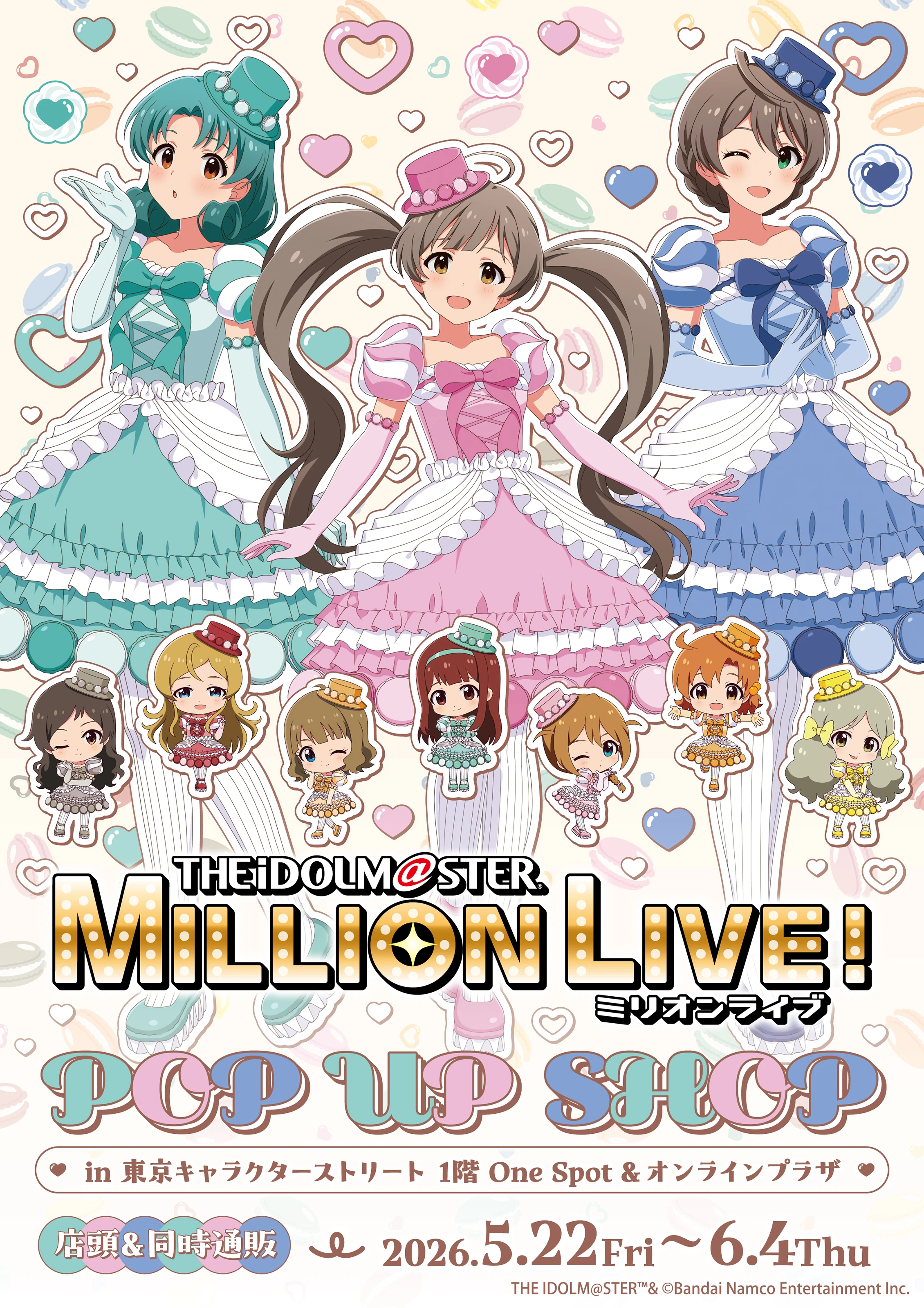 『アイドルマスター ミリオンライブ！』POP UP SHOP in 東京キャラクターストリート 1階 One Spot & オンラインプラザ