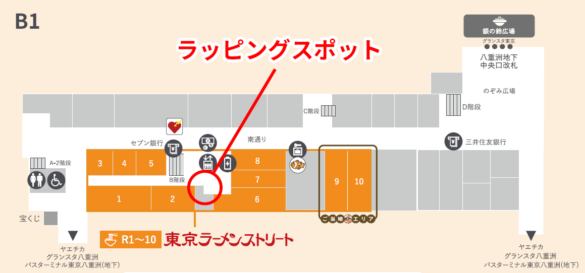 ラッピングスポットMAP