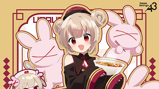 名取さな×東京ラーメンストリート』&『名取さな×東京キャラクター