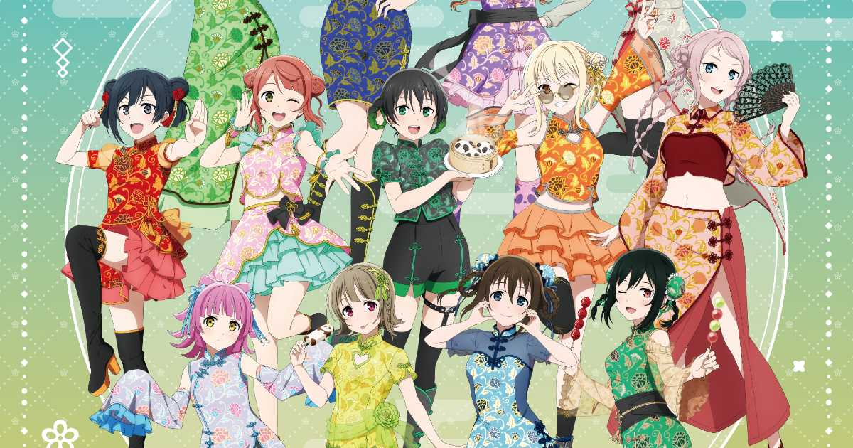 ラブライブ！虹ヶ咲学園スクールアイドル同好会』POP UP SHOP in