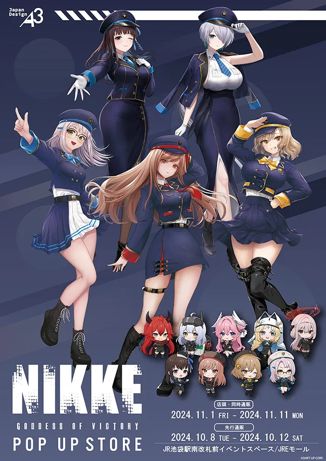 『勝利の女神：NIKKE』描き起こしグッズ＆キャラビッグパネル予約販売！ＪＲ池袋駅南改札へ！