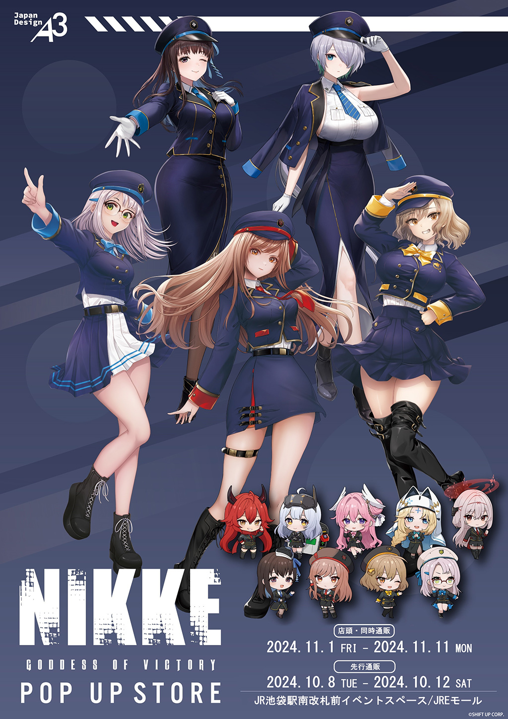 『勝利の女神：NIKKE』描き起こしグッズ＆キャラビッグパネル予約販売！ＪＲ池袋駅南改札へ！