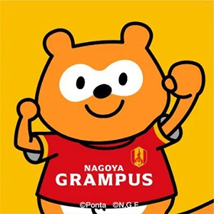 Xアイコン グランパスポンタ