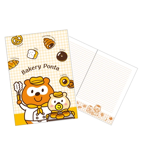 ポンタA5ノート(ベーカリー)
