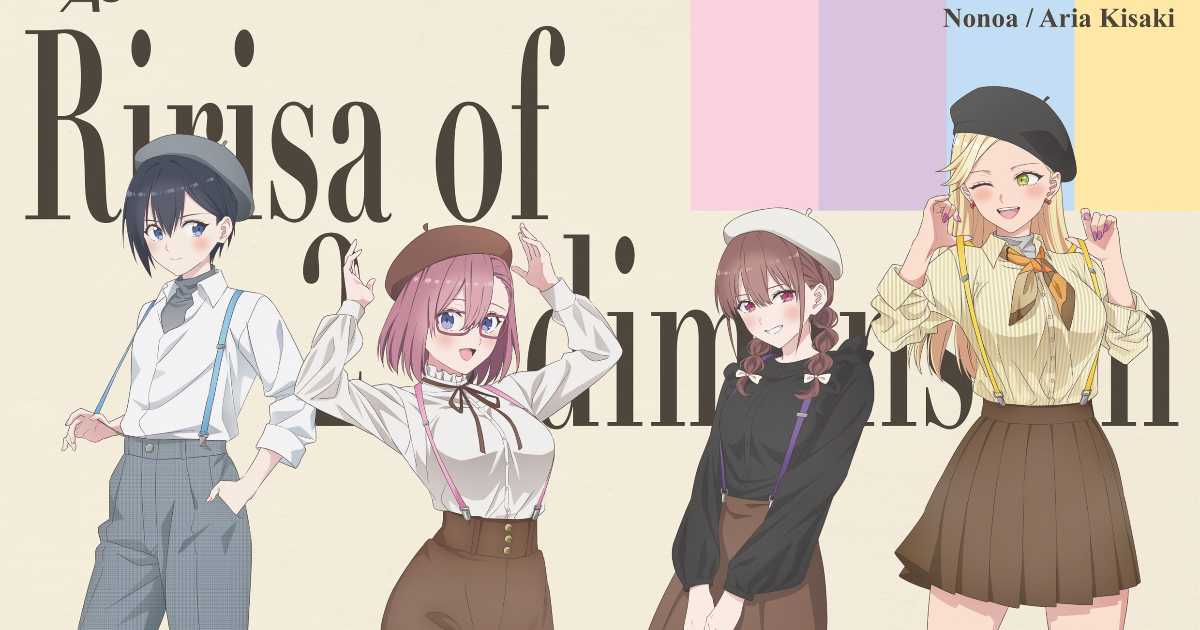 TVアニメ『2.5次元の誘惑』POP UP SHOP in 新宿マーケットスペース by eeo