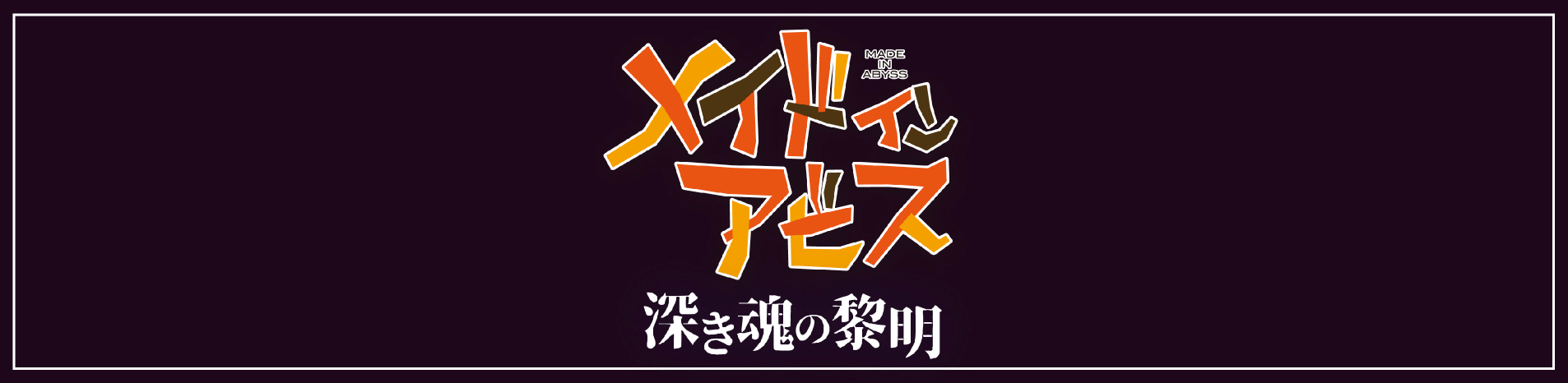 竹書房STORE公式X