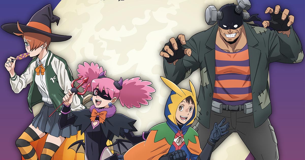 TVアニメ『ヴィジランテ–僕のヒーローアカデミアILLEGALS-』POP UP