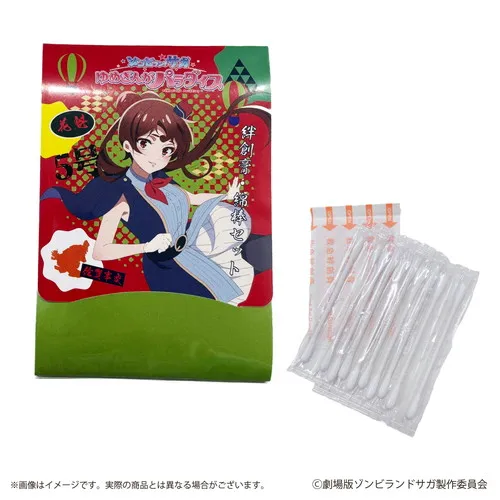 絆創膏・綿棒セットゆうぎり