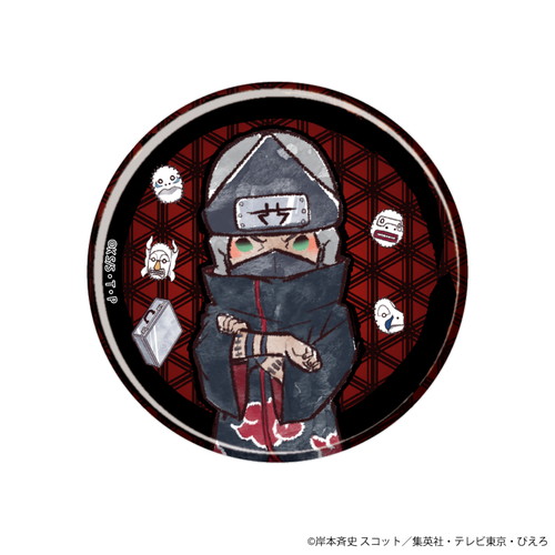 缶バッジ「NARUTO－ナルト－ 疾風伝」03/ブラインド(10種)(グラフアートイラスト)