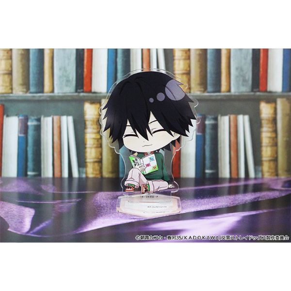 文豪ストレイドッグス ぷちちょこアクリルスタンド【江戸川乱歩】読書ver.