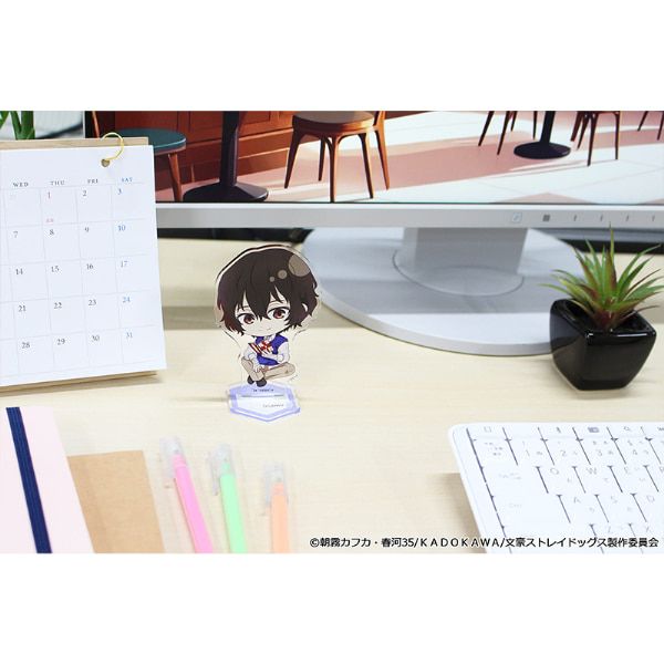 文豪ストレイドッグス ぷちちょこアクリルスタンド【太宰治】読書ver.