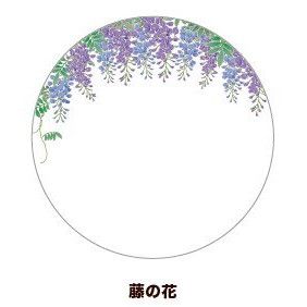 65ｍｍ缶デコカバー15/藤の花【推し活】