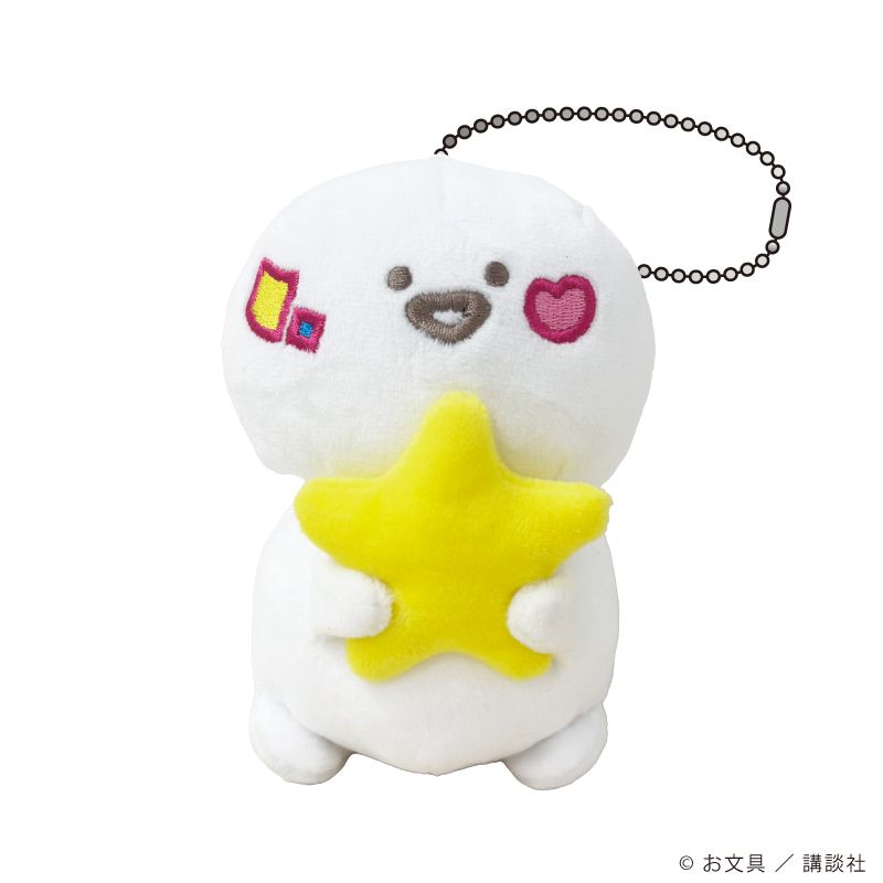 マスコットキーホルダー「お文具といっしょ」01/お文具さん パステルポップver.(描き下ろしイラスト)