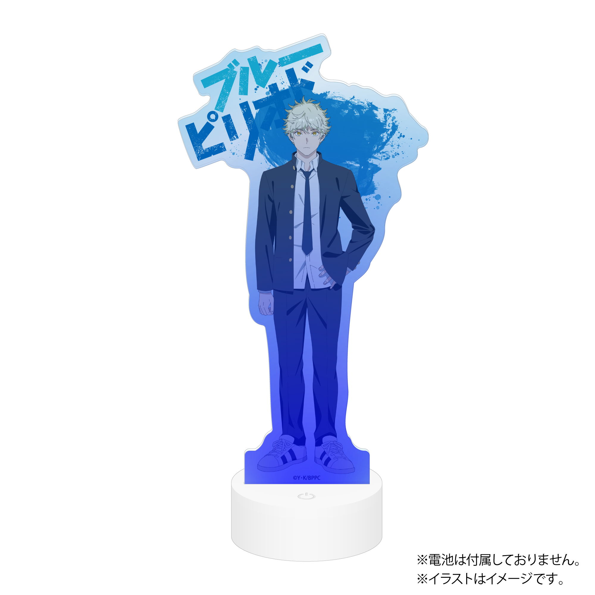 Eeo Store公式通販サイト ブルーピリオド ライティングアクリルスタンド 矢口八虎