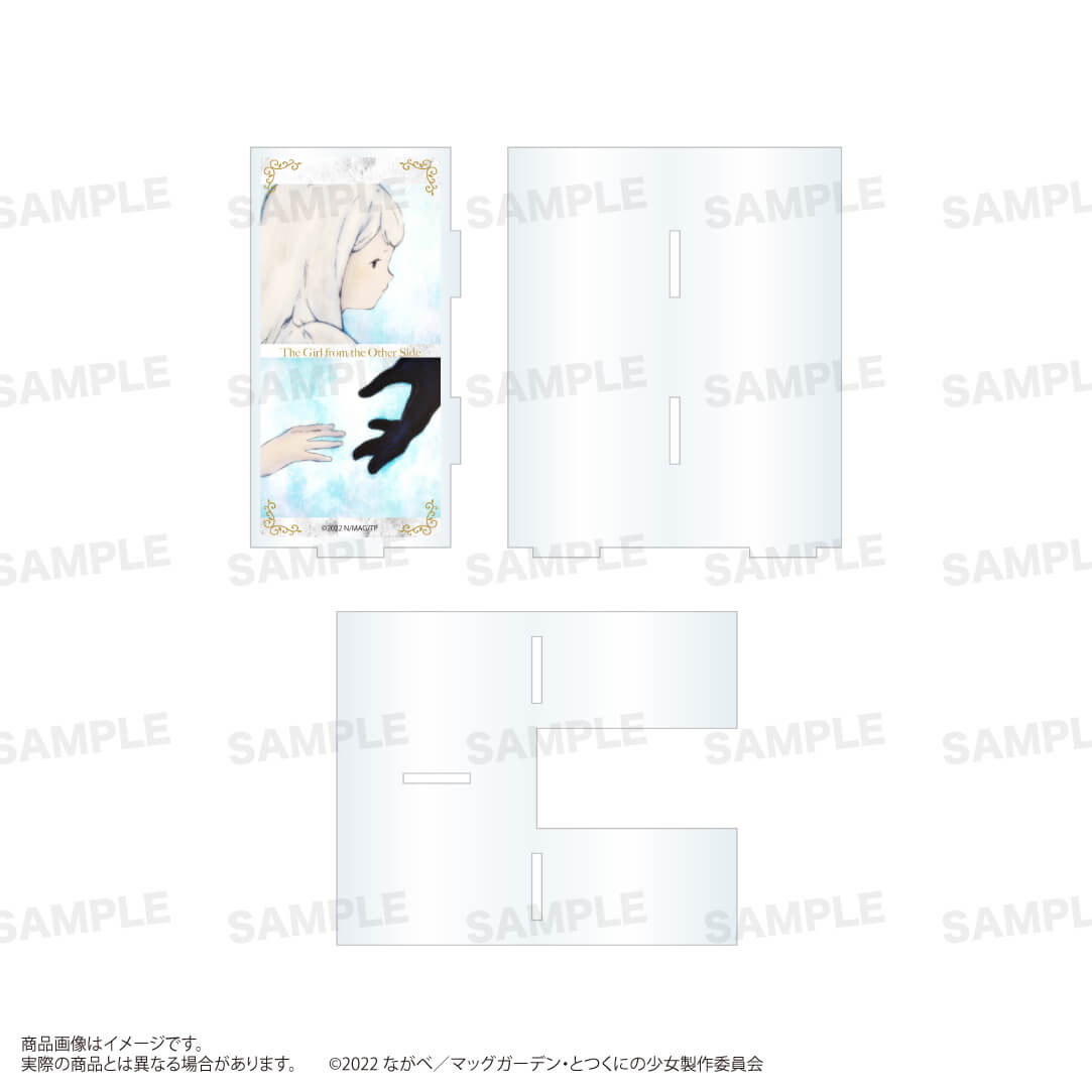 長編アニメーション『とつくにの少女』アクリルブックエンド　A