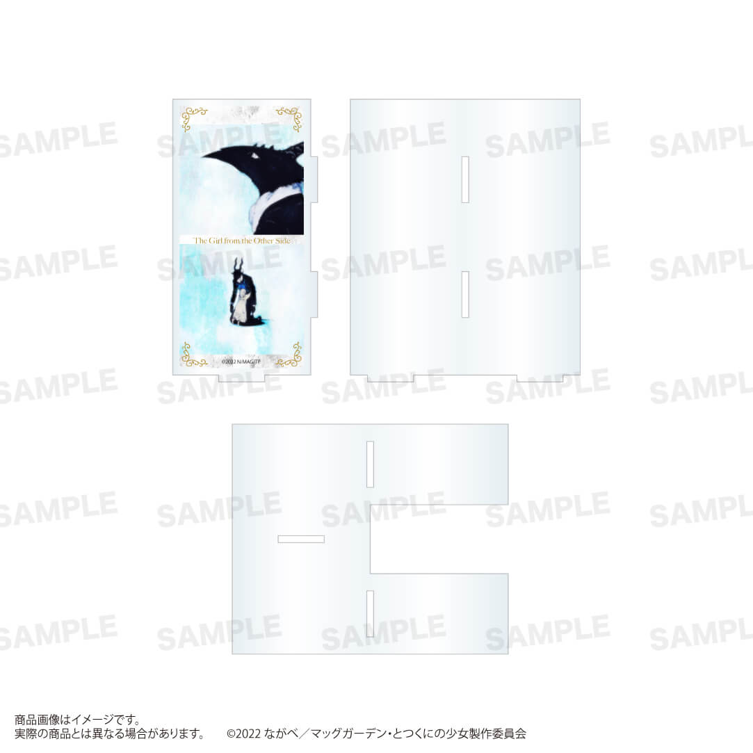 長編アニメーション『とつくにの少女』アクリルブックエンド　B