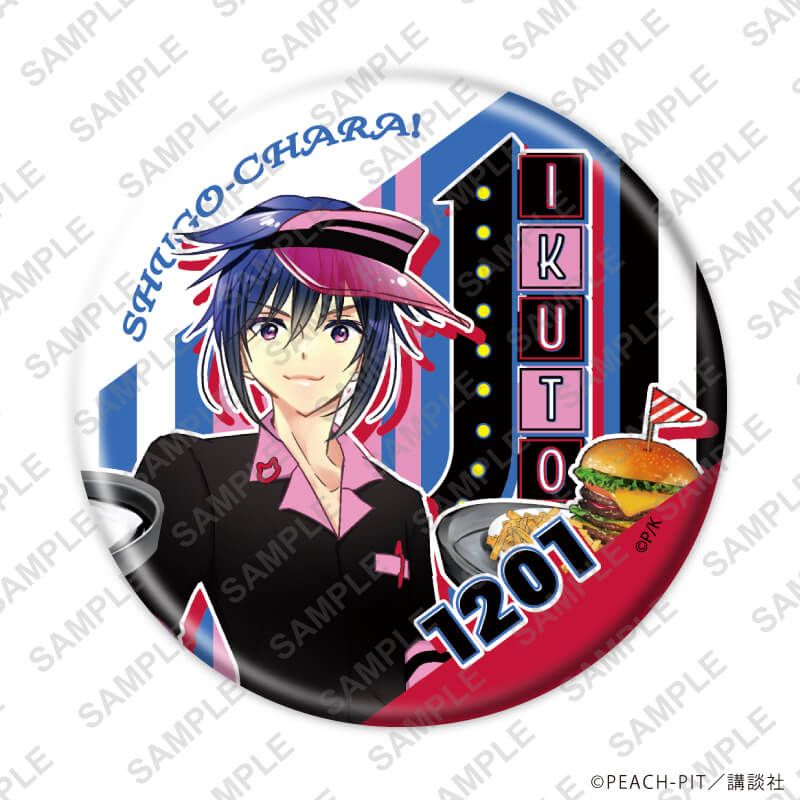 缶バッジ「しゅごキャラ！」36/アメリカンダイナーver. コンプリートセット(全6種)(描き下ろしイラスト)