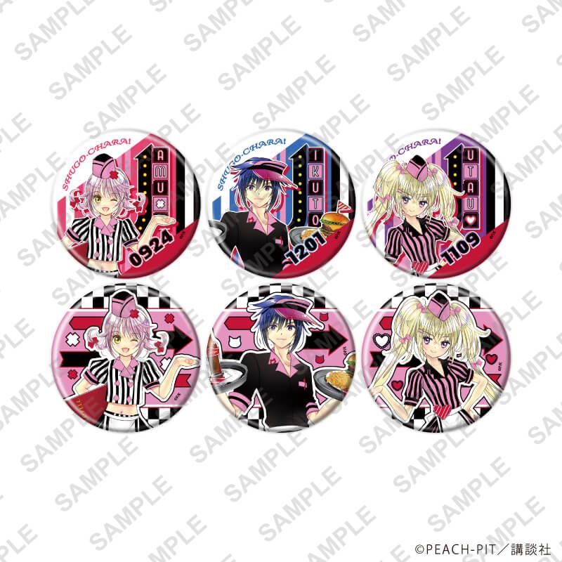 缶バッジ「しゅごキャラ！」36/アメリカンダイナーver. ブラインド(6種)(描き下ろしイラスト)