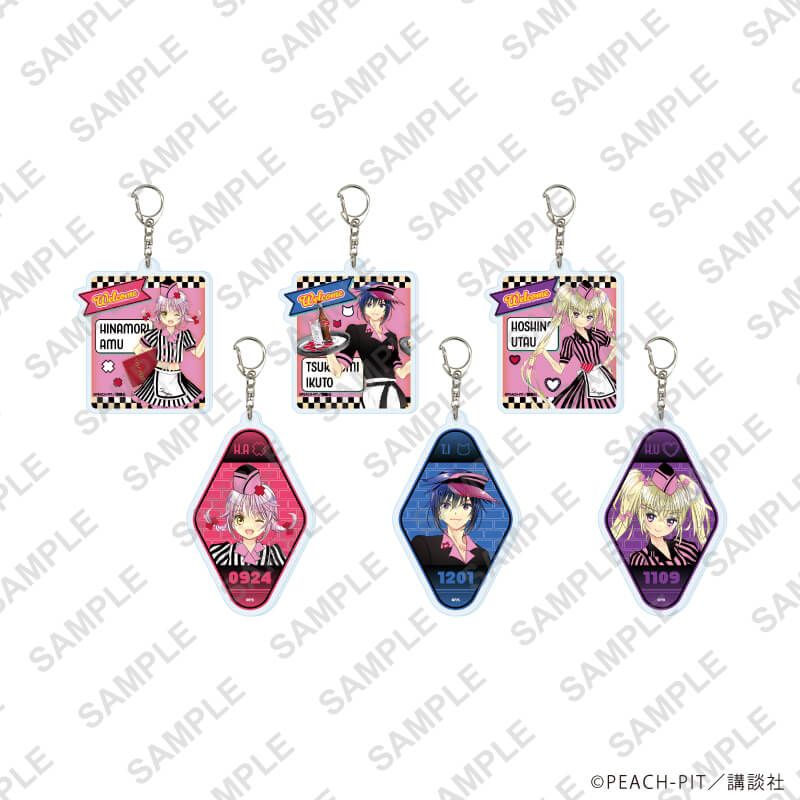 アクリルキーホルダー「しゅごキャラ！」09/アメリカンダイナーver. ブラインド(6種)(描き下ろしイラスト)