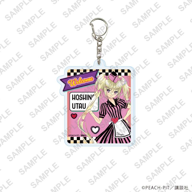 アクリルキーホルダー「しゅごキャラ！」09/アメリカンダイナーver. ブラインド(6種)(描き下ろしイラスト)