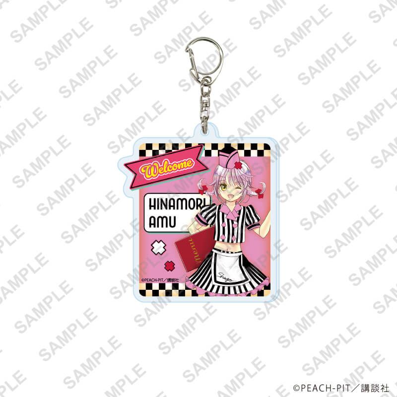 アクリルキーホルダー「しゅごキャラ！」09/アメリカンダイナーver. コンプリートセット(全6種)(描き下ろしイラスト)