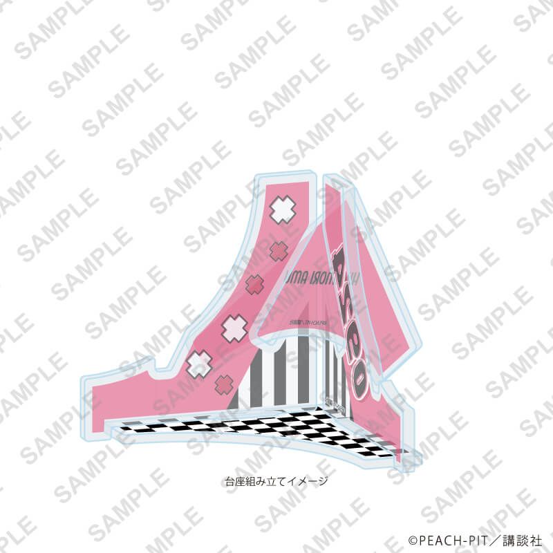 アクリルコースター「しゅごキャラ！」01/日奈森あむ アメリカンダイナーver.(描き下ろしイラスト)