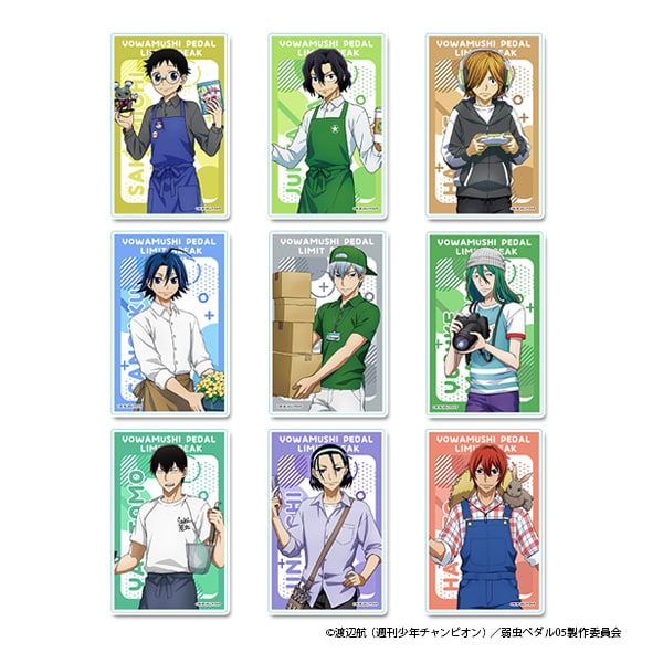 弱虫ペダル LIMIT BREAK 描き下ろし トレーディングアクリルカード お仕事チャレンジ！ver.(BOX)