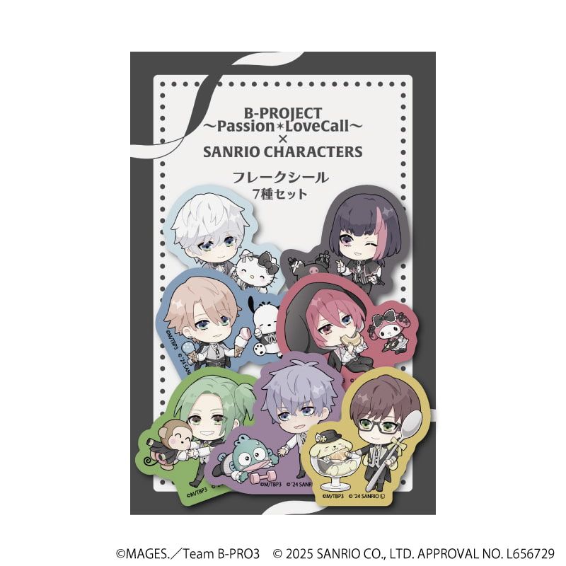 フレークシール（7種セット）「B-PROJECT～熱烈＊ラブコール～×サンリオキャラクターズ」01/ダイコク(ミニキャライラスト)