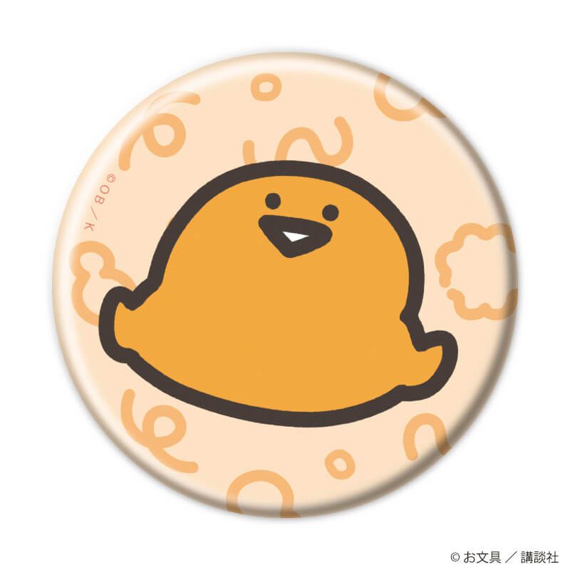 缶バッジ「お文具といっしょ」23/ごろごろver. コンプリートセット(全6種)(描き下ろしイラスト)