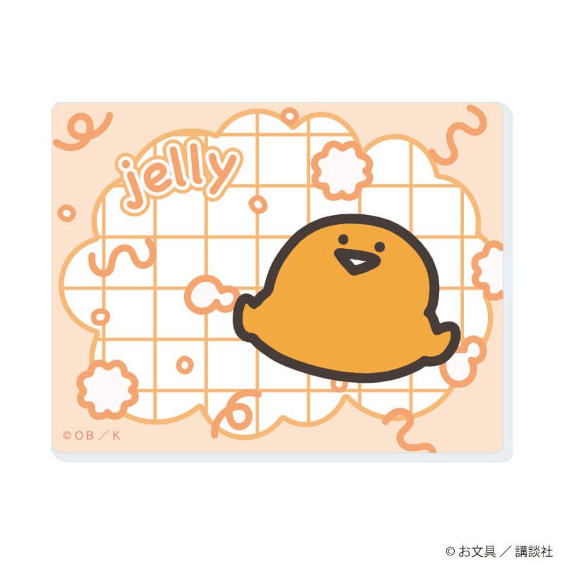 アクリルカード「お文具といっしょ」04/ごろごろver. コンプリートセット(全6種)(描き下ろしイラスト)