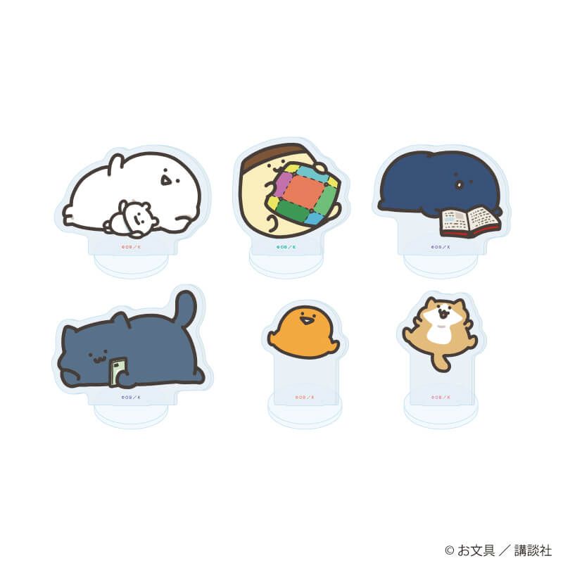 アクリルぷちスタンド「お文具といっしょ」29/ごろごろver. コンプリートセット(全6種)(描き下ろしイラスト)