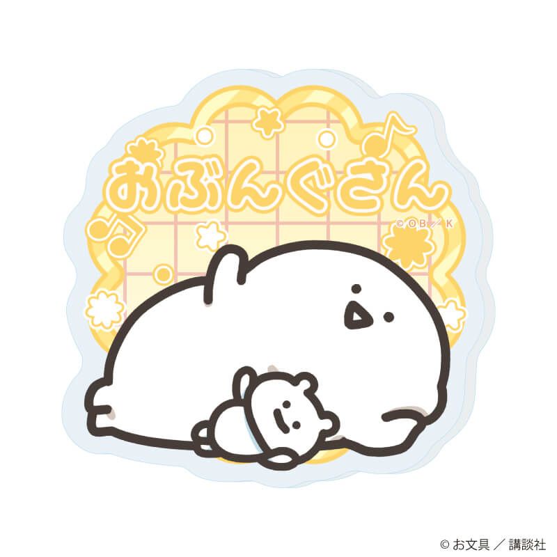 アクリルプレートバッジ「お文具といっしょ」01/ごろごろver. コンプリートセット(全6種)(描き下ろしイラスト)