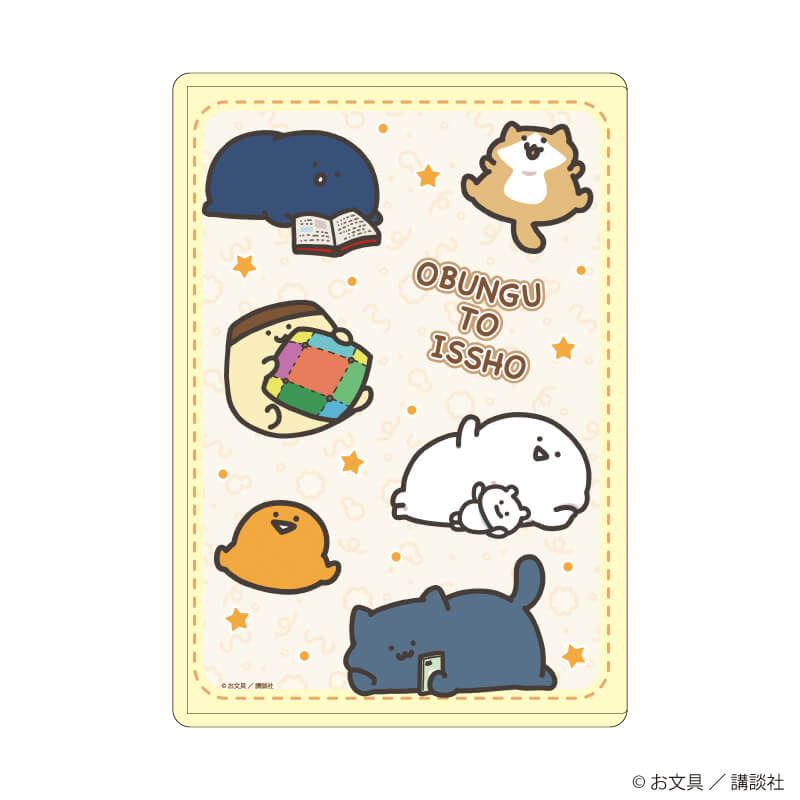 キャラクリアケース「お文具といっしょ」11/ごろごろver.(描き下ろしイラスト)