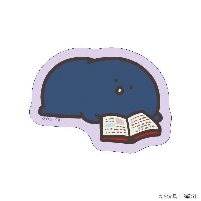 ダイカットステッカー「お文具といっしょ」08/名も無き者 ごろごろver.(描き下ろしイラスト)