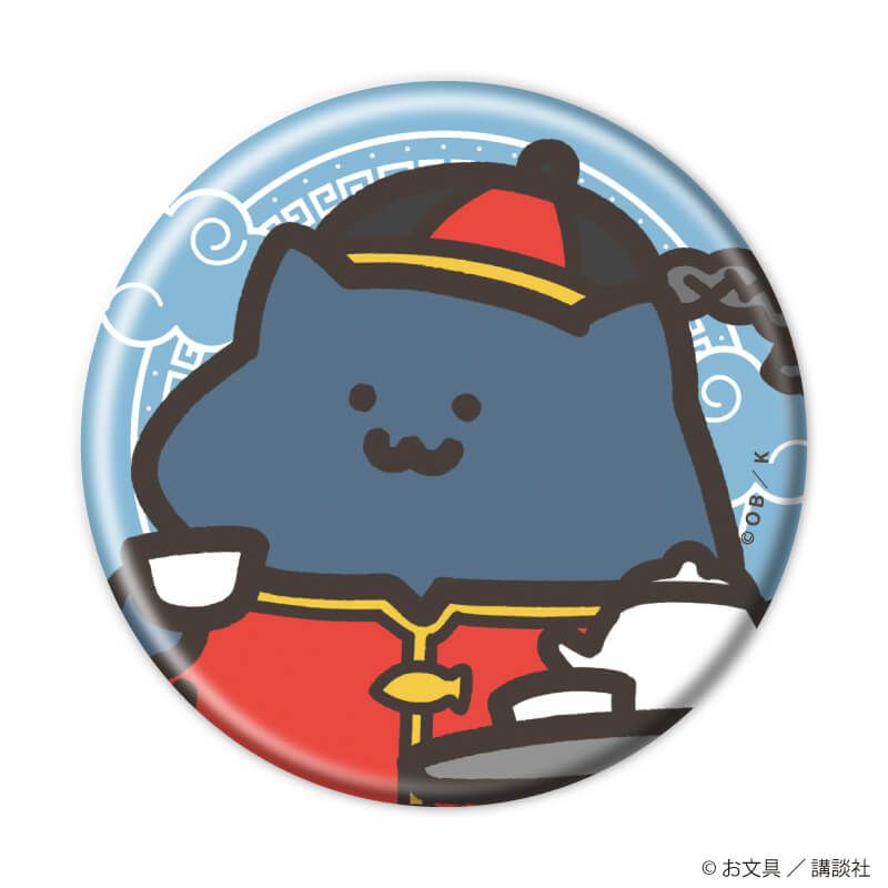 缶バッジ「お文具といっしょ」24/点心ver. コンプリートセット(全6種)(描き下ろしイラスト)