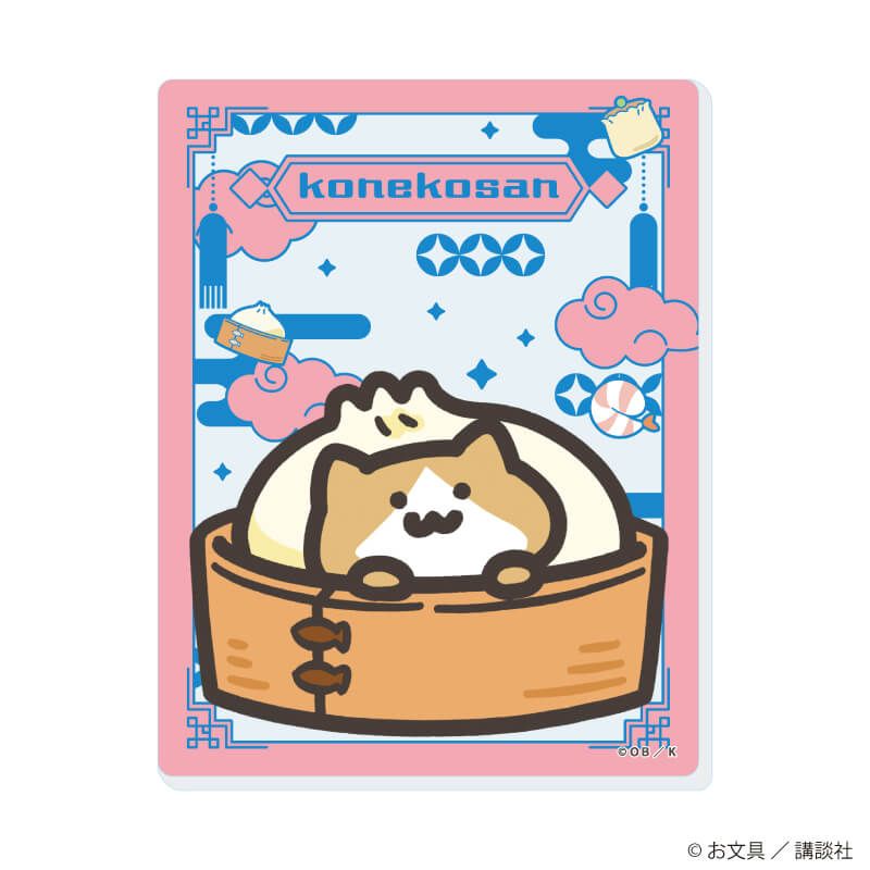 アクリルカード「お文具といっしょ」05/点心ver. コンプリートセット(全6種)(描き下ろしイラスト)