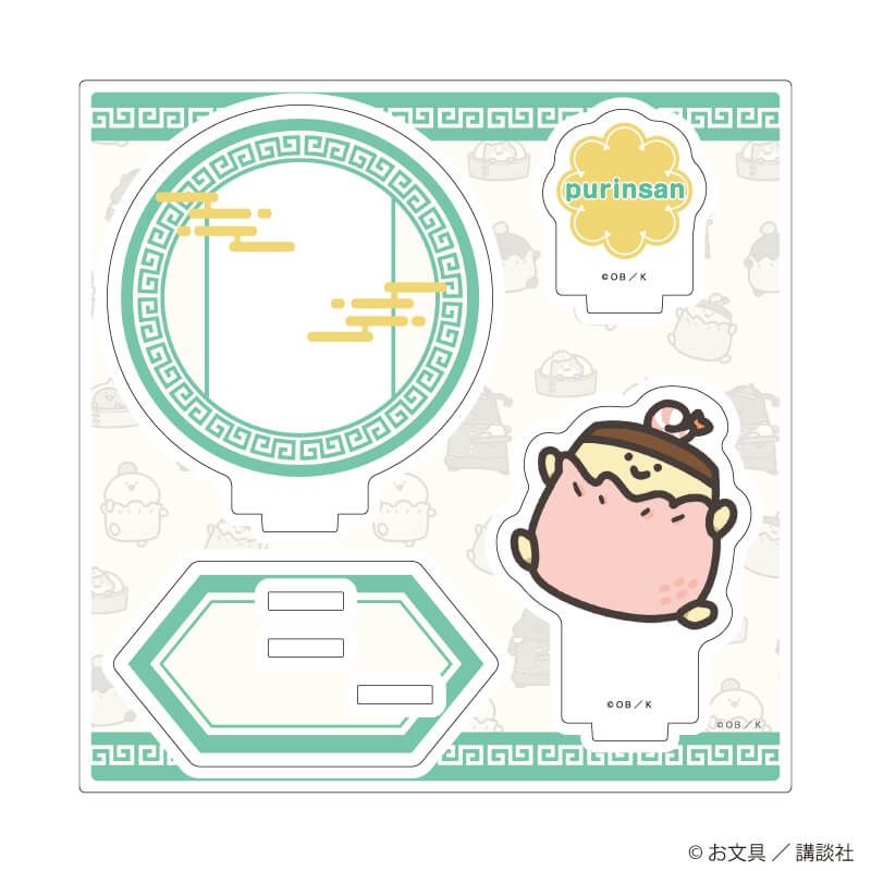 アクリルスタンドプレート「お文具といっしょ」02/プリンさん 点心ver.(描き下ろしイラスト)