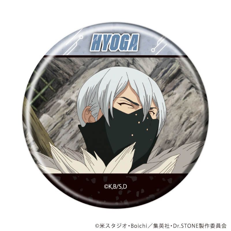 缶バッジ「Dr.STONE」37/コンプリートセット(全13種)(場面写イラスト)
