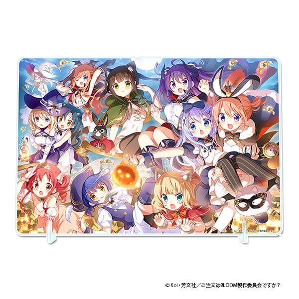 「ご注文はうさぎですか？ BLOOM」 BIGアクリルボード【B】