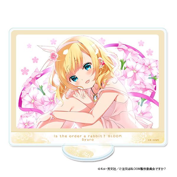 「ご注文はうさぎですか？ BLOOM」 アクリルビジュアルボード【シャロ】